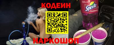 хмурый Гусев