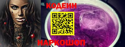 хмурый Гусев
