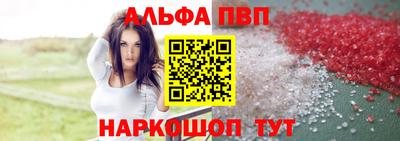 кокаин перу Гусиноозёрск