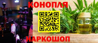 хмурый Гусев