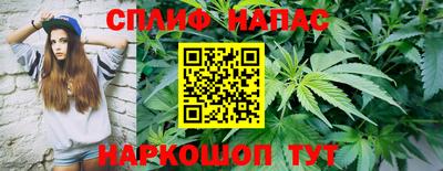кокаин перу Гусиноозёрск