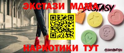 хмурый Гусев