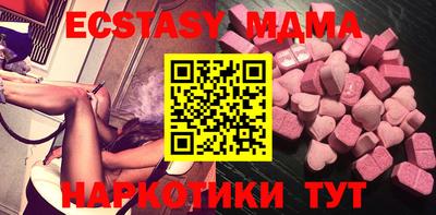хмурый Гусев