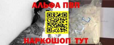 гашик Гусь-Хрустальный