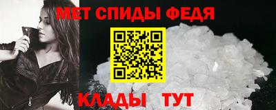 кокаин перу Гусиноозёрск