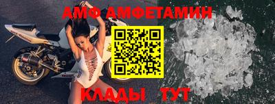 кокаин перу Гусиноозёрск