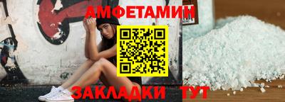 кокаин перу Гусиноозёрск