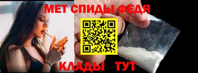 кокаин перу Гусиноозёрск