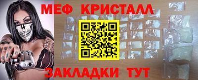 марки lsd Свободный