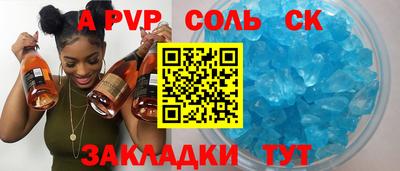 хмурый Гусев